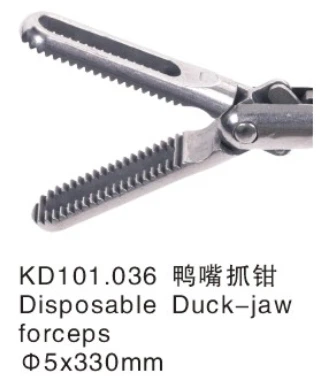 Disposable Forceps Grasper 5X330mm Laparoscopy Endoscopic Instrument CE FDA